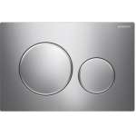 GEBERIT Sigma 20 Chrome Round Button Flush Plate
